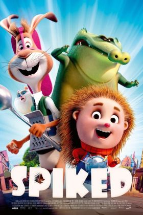 Колючая и ушастый