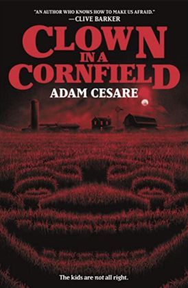 Клоун Френдо