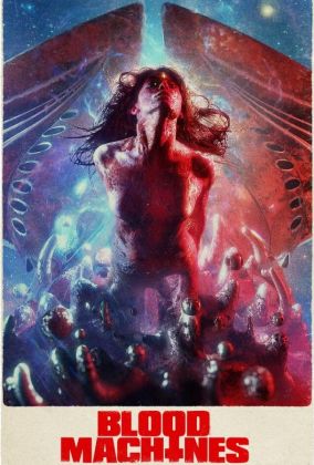 Кровавые машины