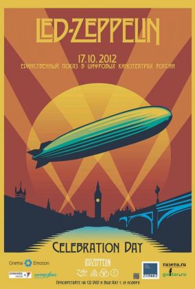 Led Zeppelin «Celebration Day»