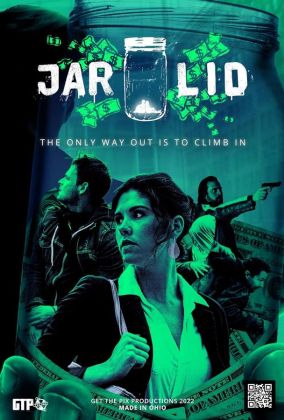 Крышка от банки