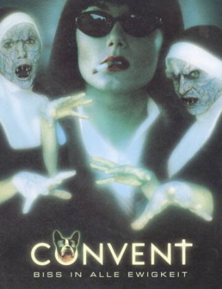 Женский монастырь