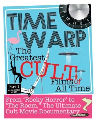 Искривление времени: Величайшие культовые фильмы