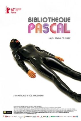 Библиотека Паскаля