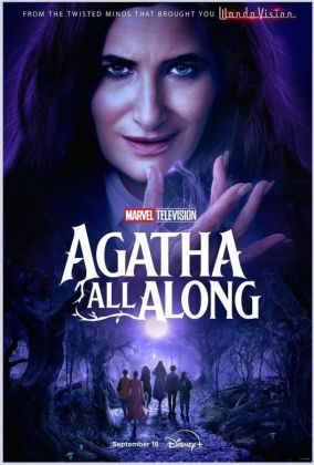 Это всё Агата