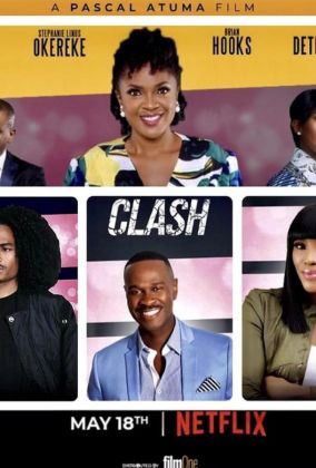 Столкновение фильм