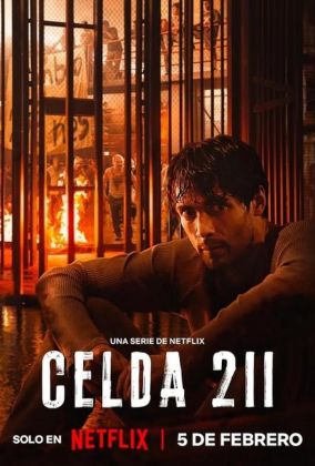 Камера 211