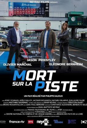 Смерть на треке