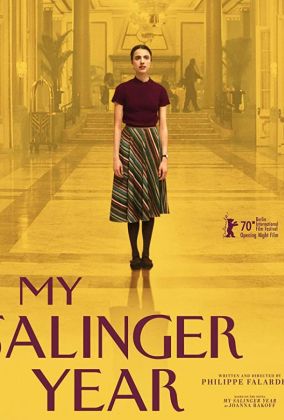 Мой год Сэлинджера