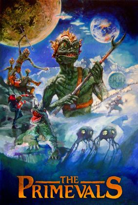 Первобытные