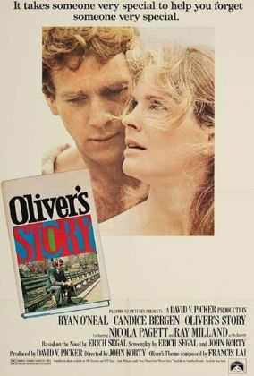 История Оливера