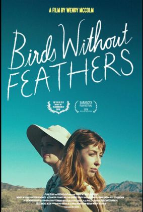 Птицы без перьев