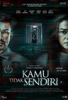 Ты не одинока