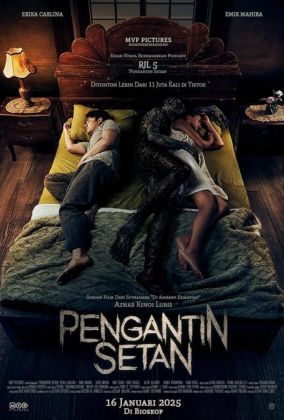 Невеста дьявола