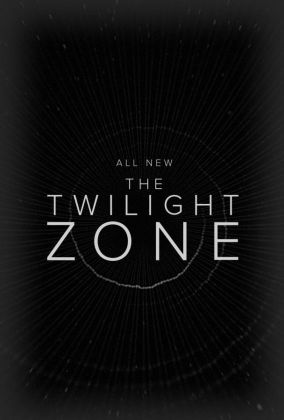 Сумеречная зона