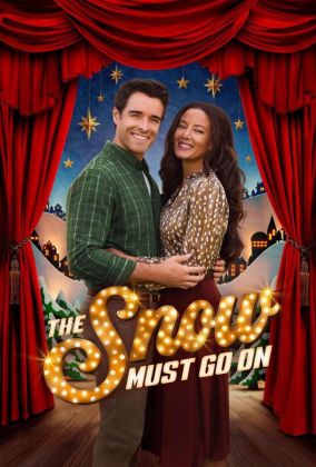 Рождество должно состояться