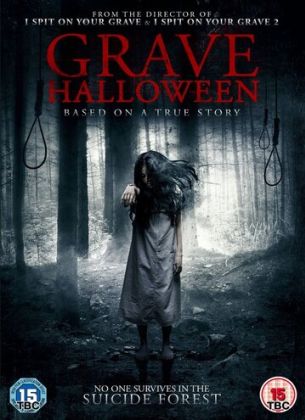 Могильный Хэллоуин