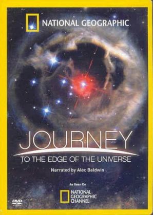 Путешествие на край Вселенной