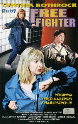 Агент из Скотланд-Ярда