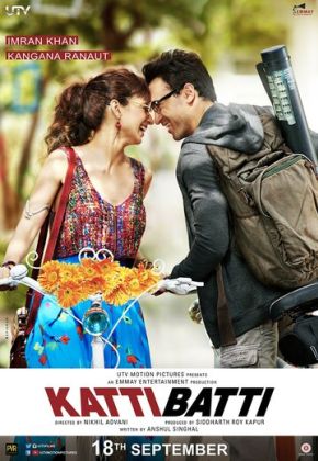 Методы борьбы со светом