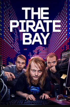 Пиратская бухта