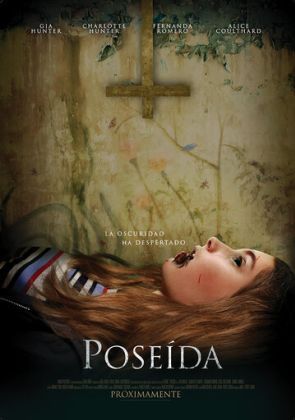 Одержимость