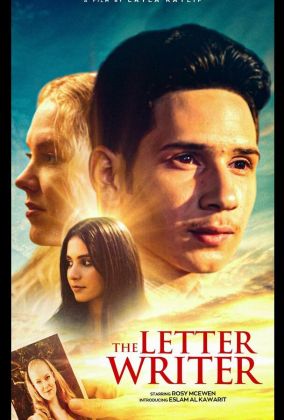 Составитель писем