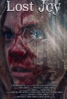 Потеряшка Джой