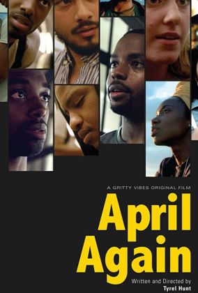 И снова апрель