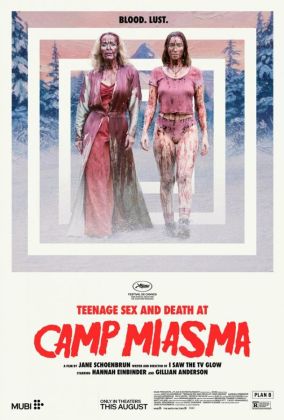 Подростковый секс и смерть в лагере «Миазма»