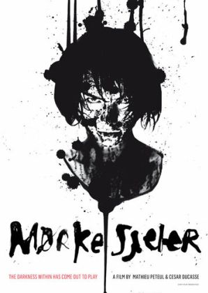 Темные души