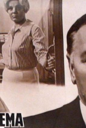 День приема по личным вопросам