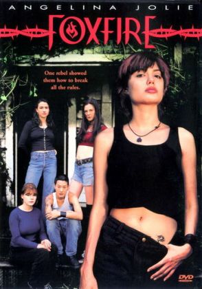 Ложный огонь