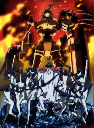 Звуковой робот Даймидалер