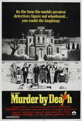 Ужин с убийством