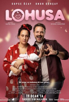 После родов