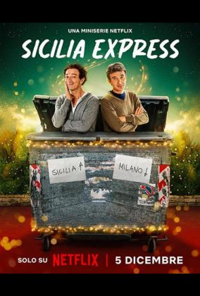 Сицилийский экспресс