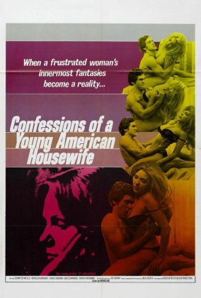 Признание молодой домохозяйки