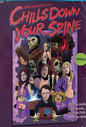 Мурашки по спине