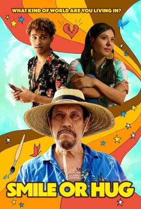 Улыбнись и иди дальше