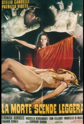 Слабый отблеск смерти