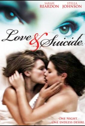 Любовь и суицид