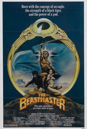 Повелитель зверей