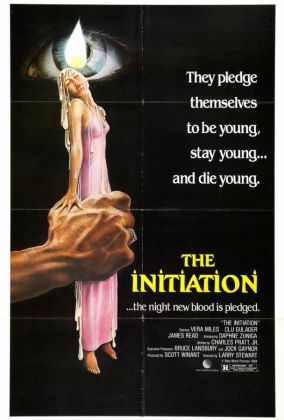 Кровавое посвящение