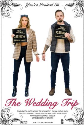 Свадебное путешествие