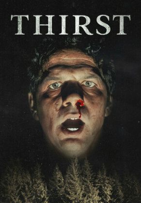 Жажда фильм