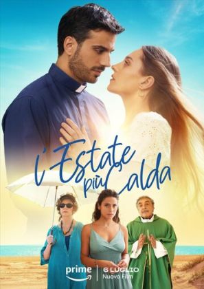 Самое жаркое лето