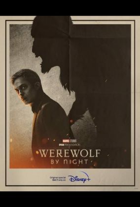 Ночной оборотень