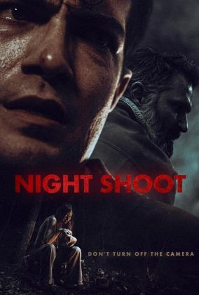 Ночная съёмка