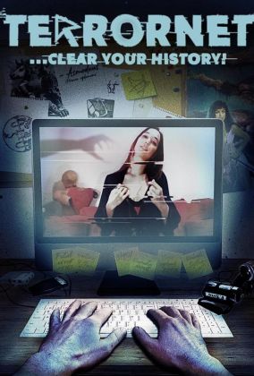 Террорнет